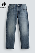 Straight stretchable Denim (HANGTEN)