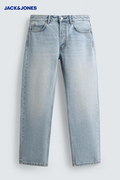 Straight stretchable Denim (JACK&JONES)